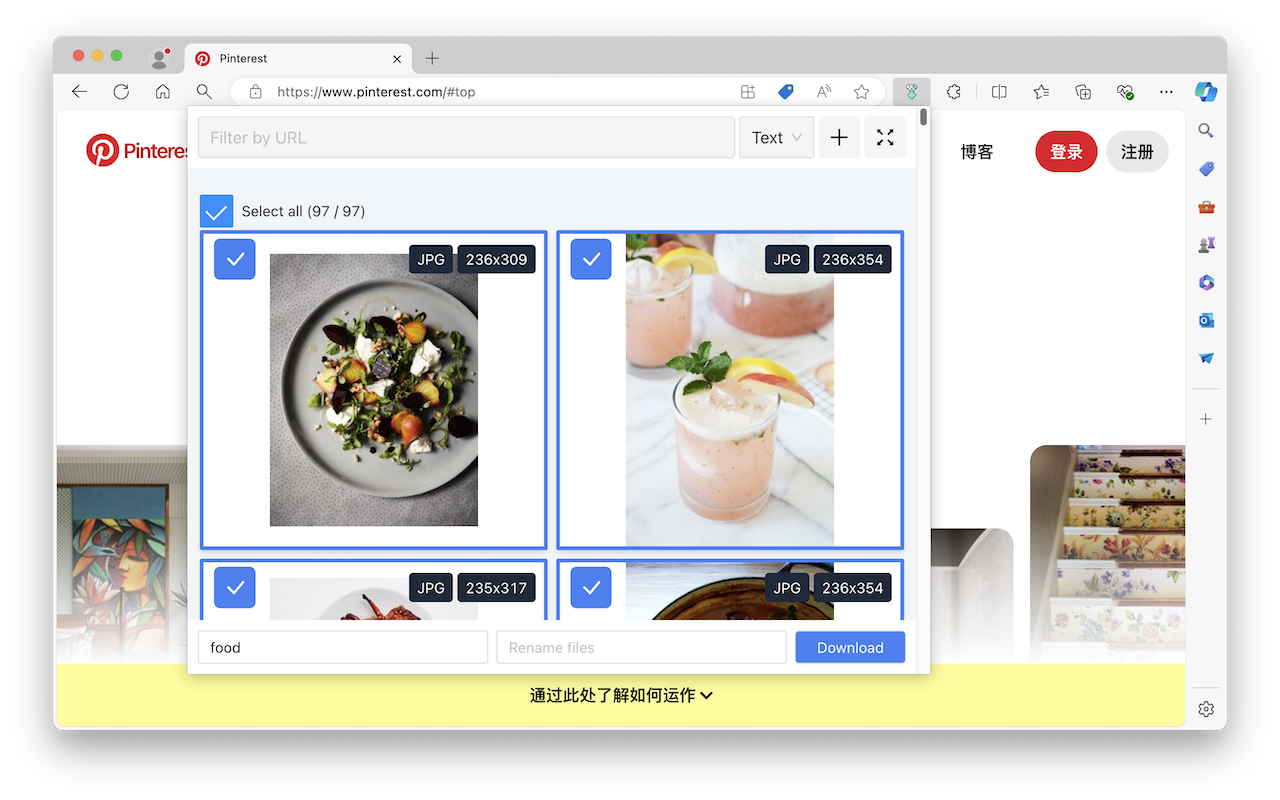 Bulk image downloader popup showing Pinterest images with actual pixel dimensions like 236x309 labeled on each thumbnail
