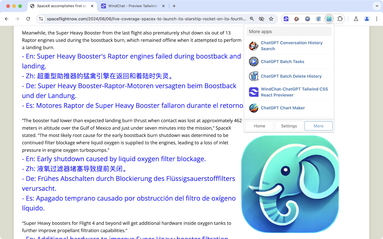 Immersive AI extension menu listing related tools including ChatGPT Conversation History Search, Batch Tasks, and Chart Maker