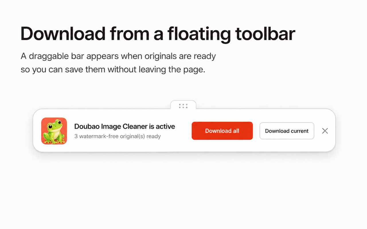 Doubao Watermark Remover store screenshot 1
